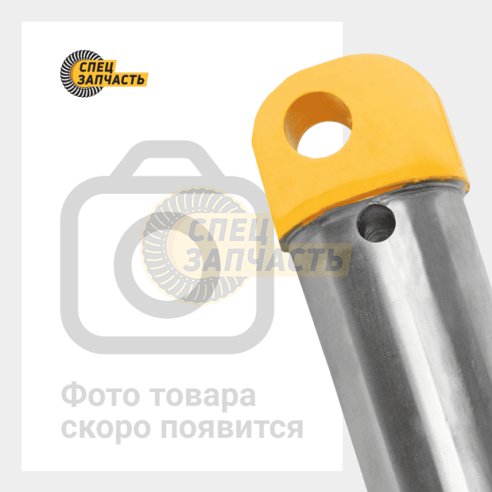 Палец Lovol FR225E2