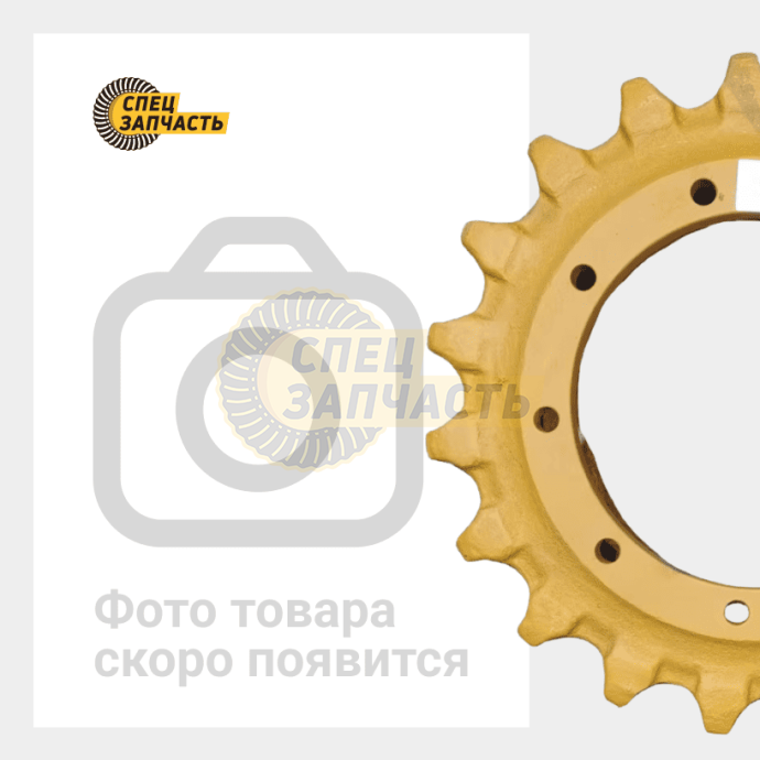 Звездочка JCB JS200